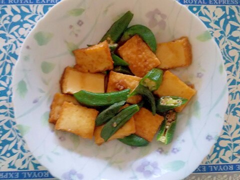 厚揚げとオクラ炒め